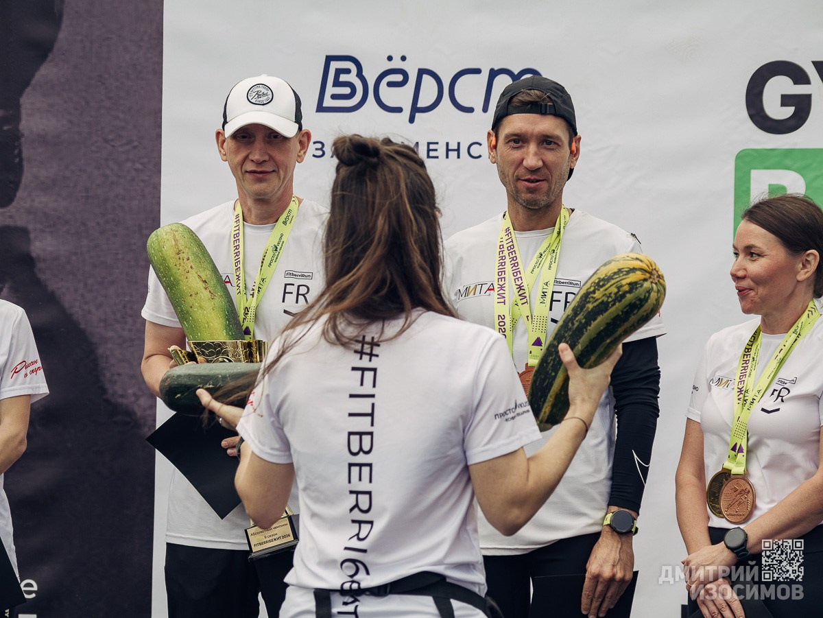 Беговой челлендж «5 вёрст»