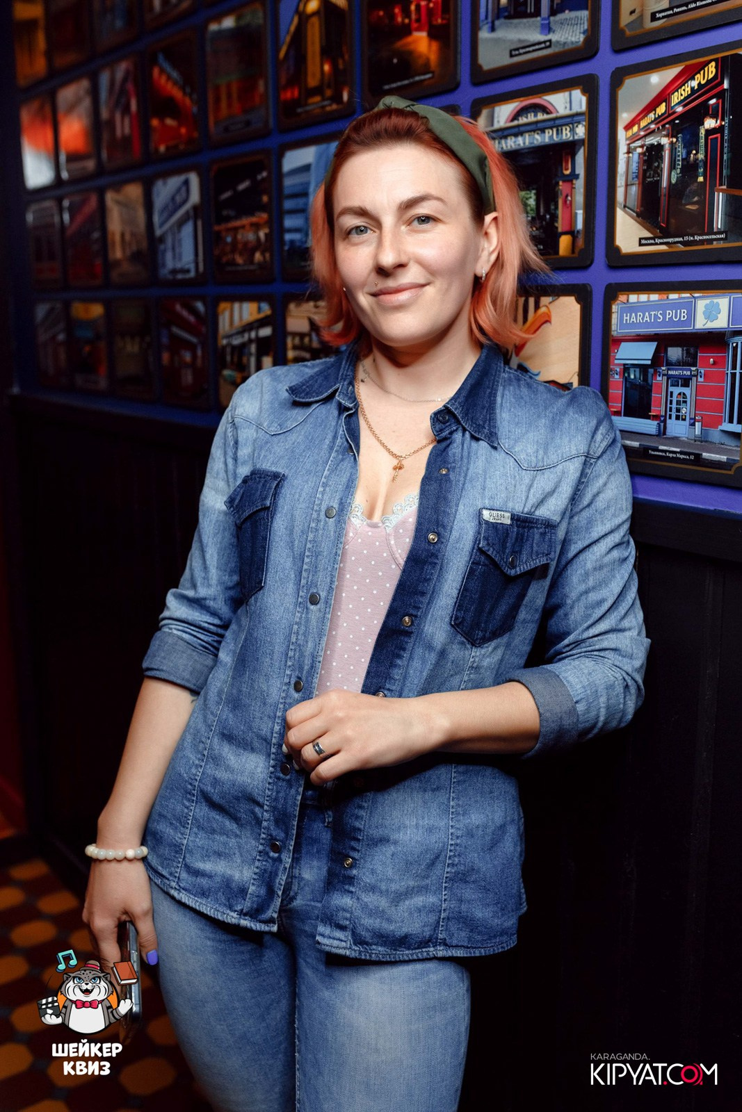 Шейкер Квиз. Кипятком Караганда