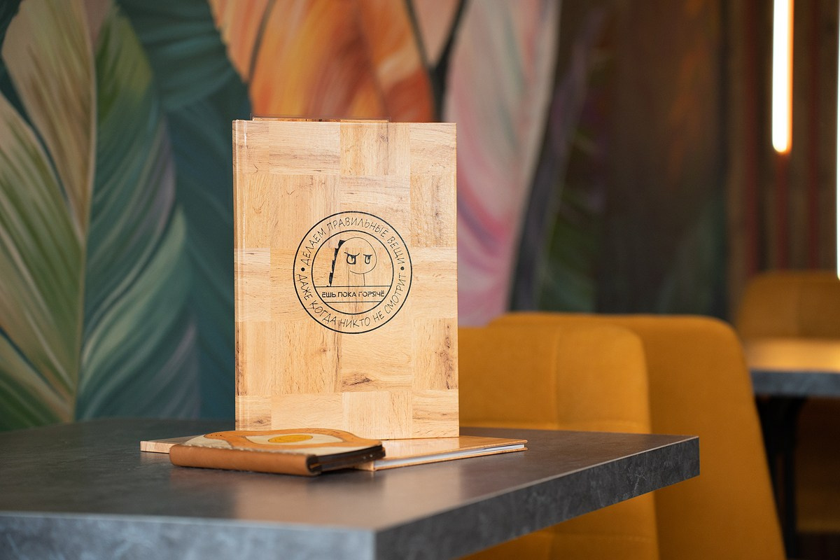 Ешь пока горячЁ! Открытие ресторана. Фотограф Мария Ковкова