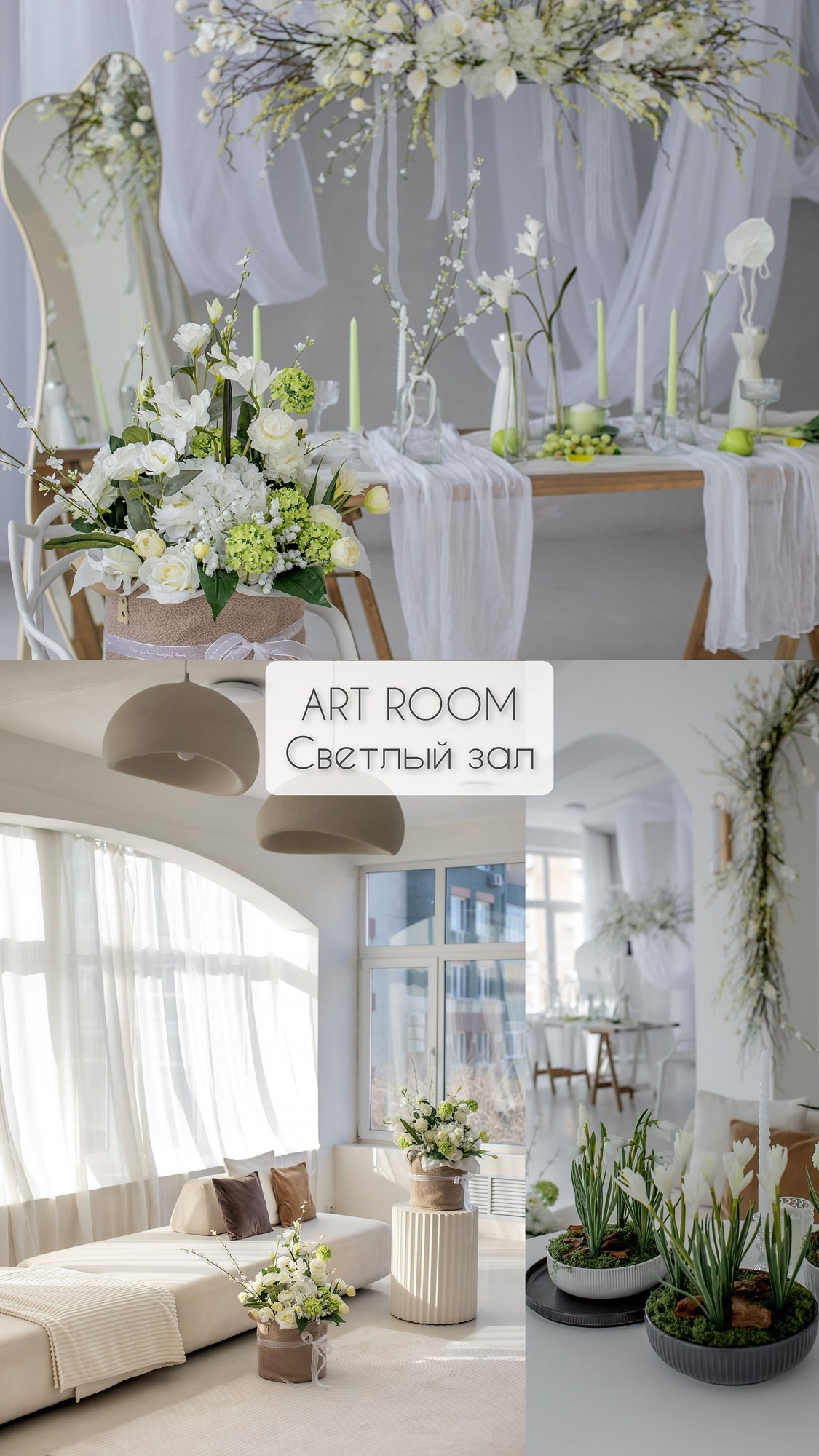 Локации для съемок в Самаре. Свадебный фотограф в Самаре Сергей Ярилин