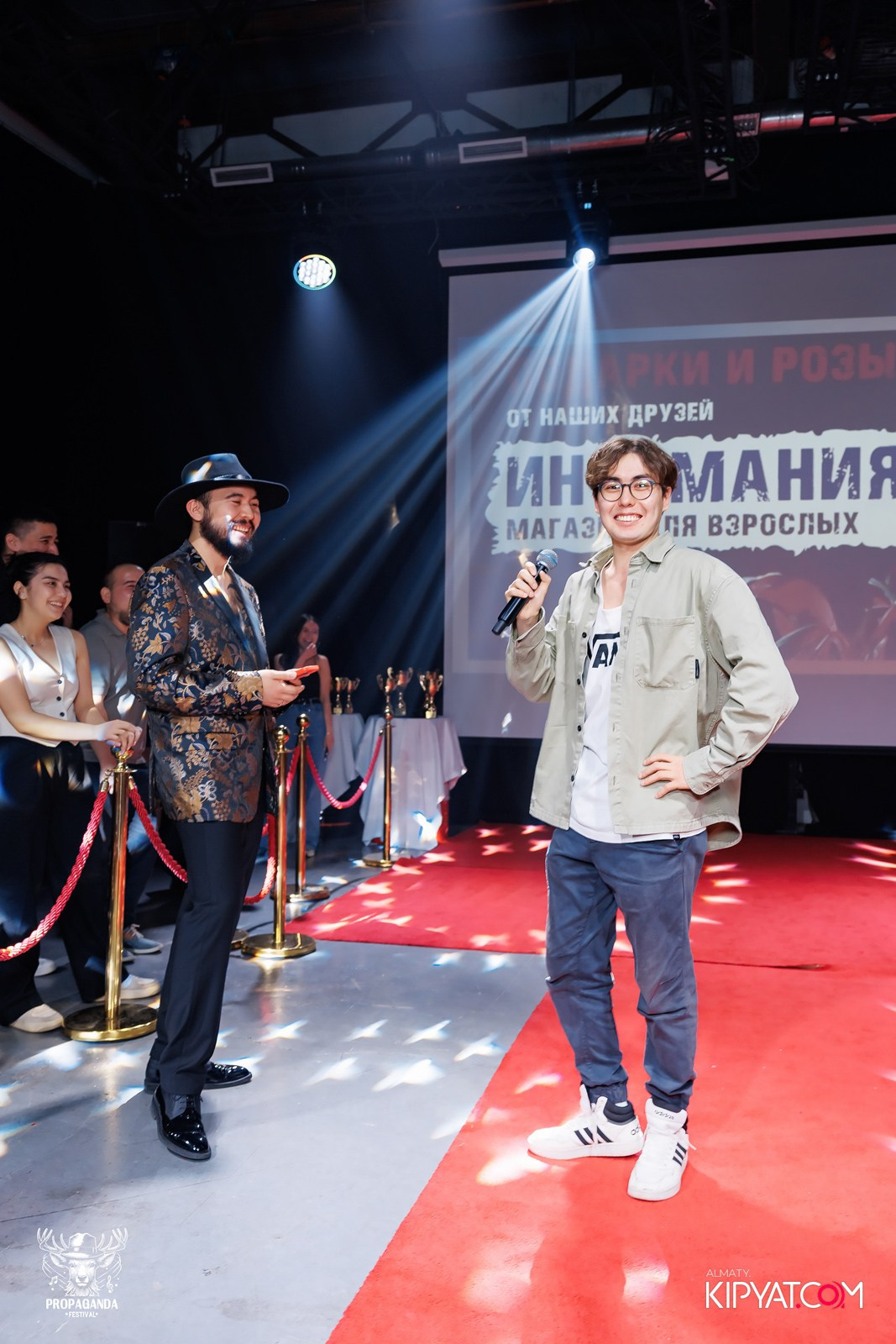 PROPAGANDA FESTIVAL. КИПЯТКОМ АЛМАТЫ!