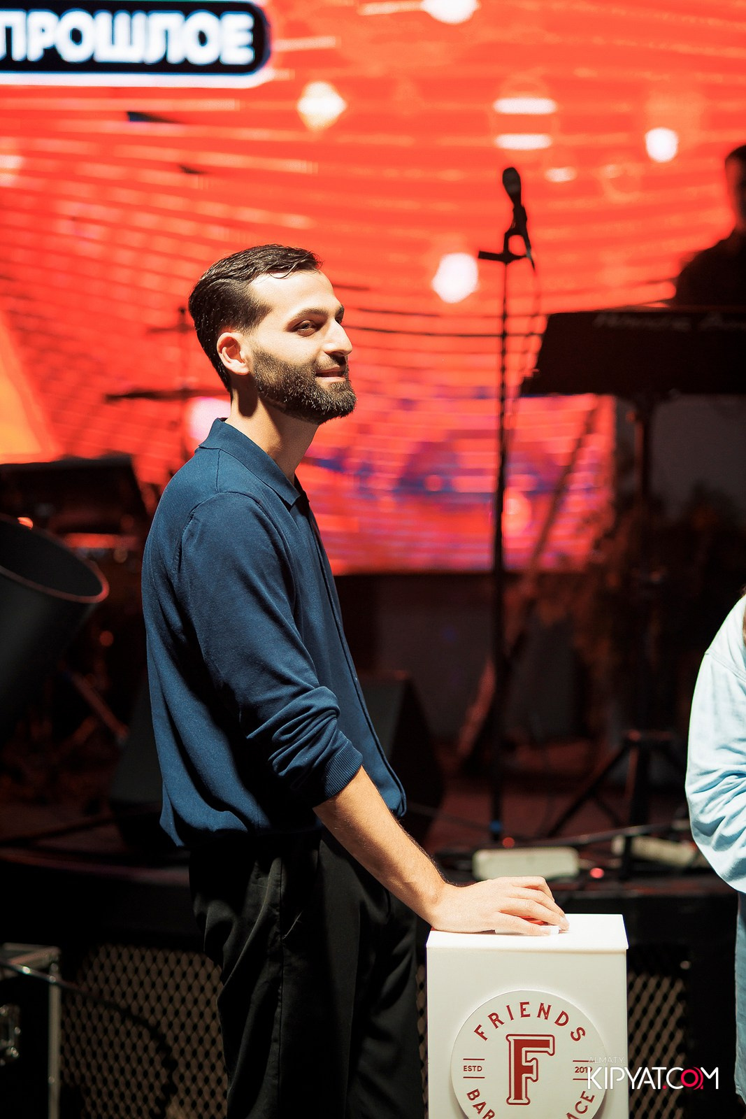 FRIENDS BAR & TERRACE. КИПЯТКОМ АЛМАТЫ!