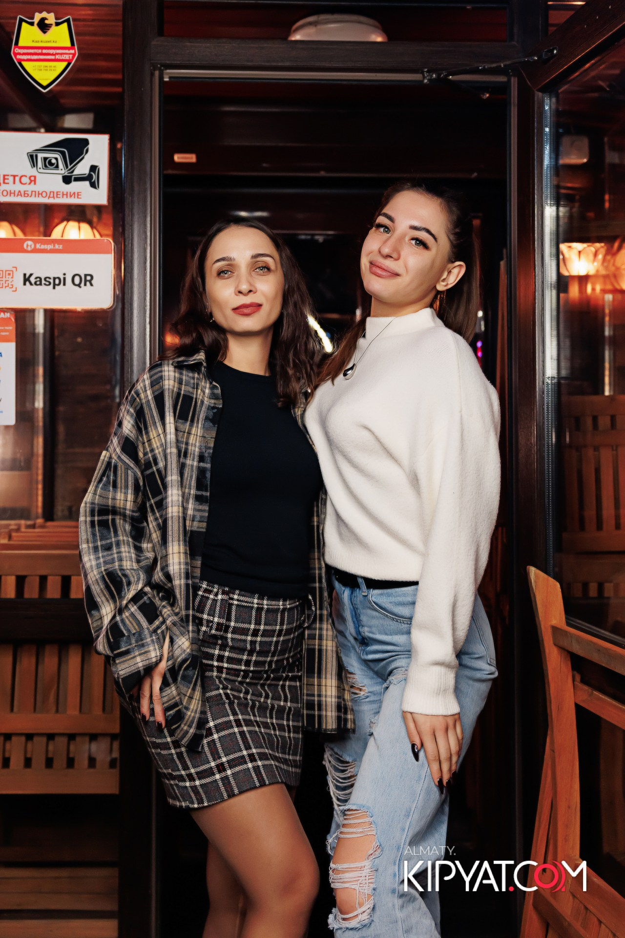 VICTORY PUB. КИПЯТКОМ АЛМАТЫ!