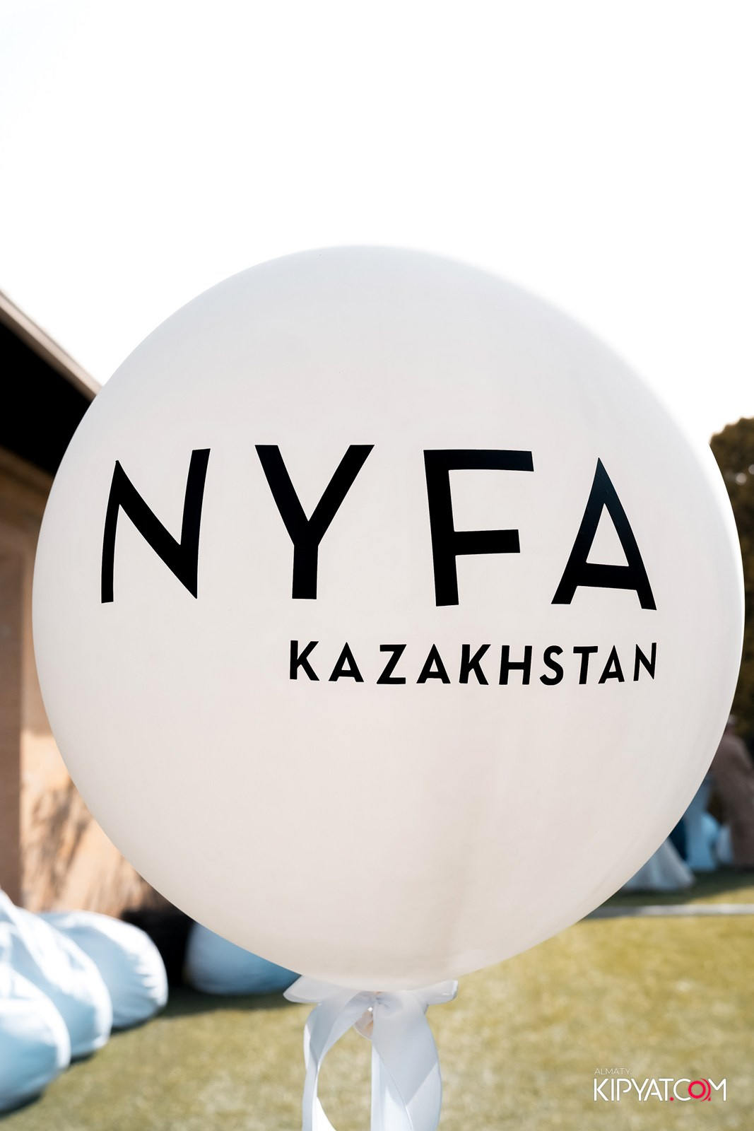 NEW YORK FILM ACADEMY. КИПЯТКОМ АЛМАТЫ!