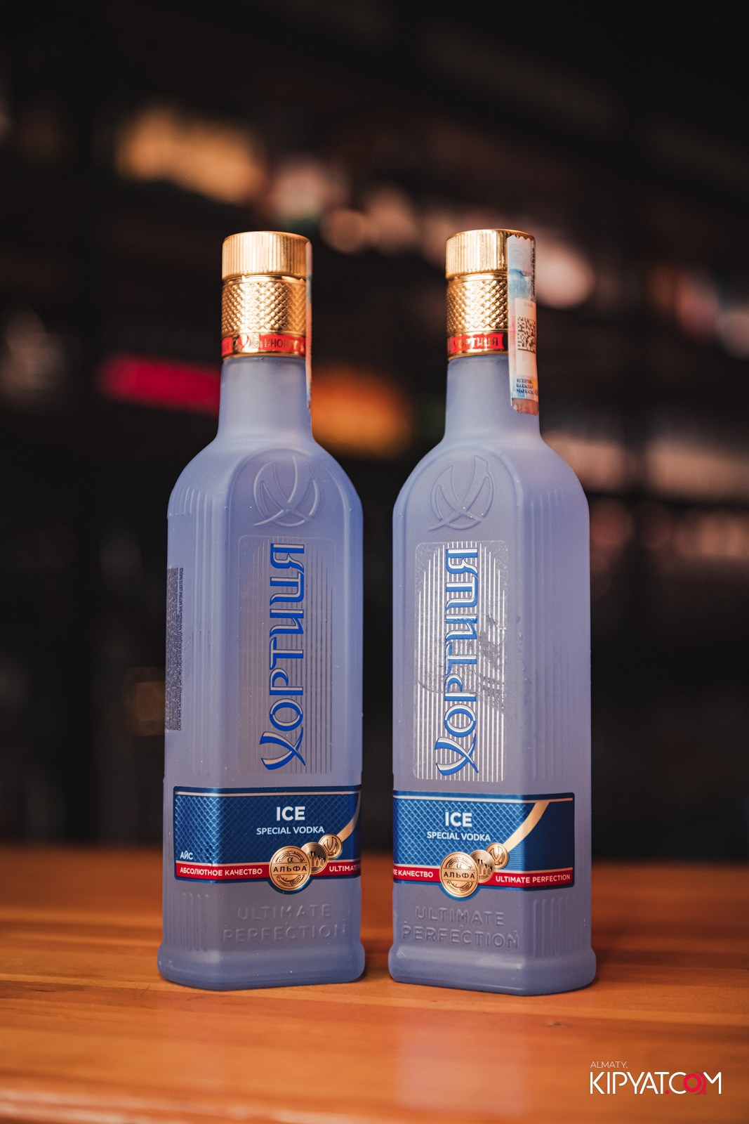 PINTA ADK. КИПЯТКОМ АЛМАТЫ!