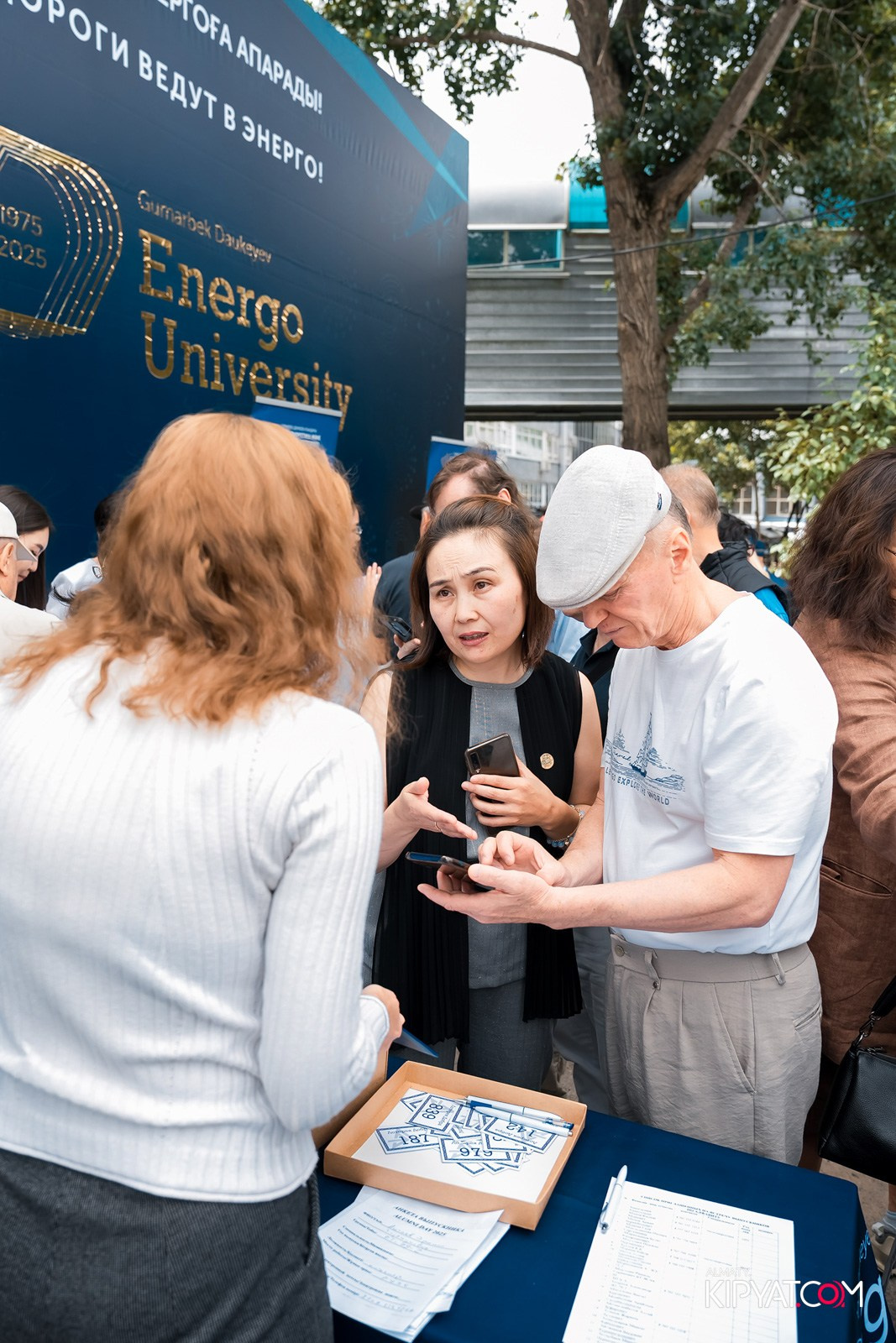 50 ЛЕТ — АЛМАТИНСКИЙ УНИВЕРСИТЕТ ЭНЕРГЕТИКИ И СВЯЗИ. КИПЯТКОМ АЛМАТЫ!