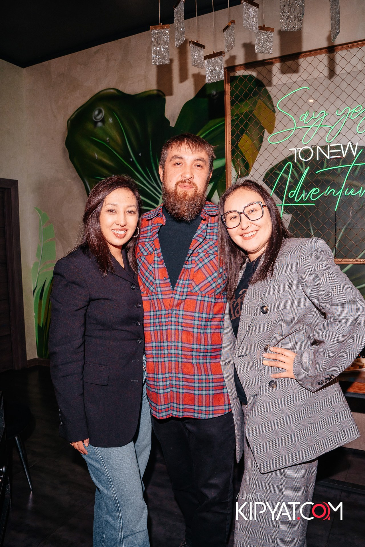 Дорогая. Я Не Пил. КИПЯТКОМ АЛМАТЫ!