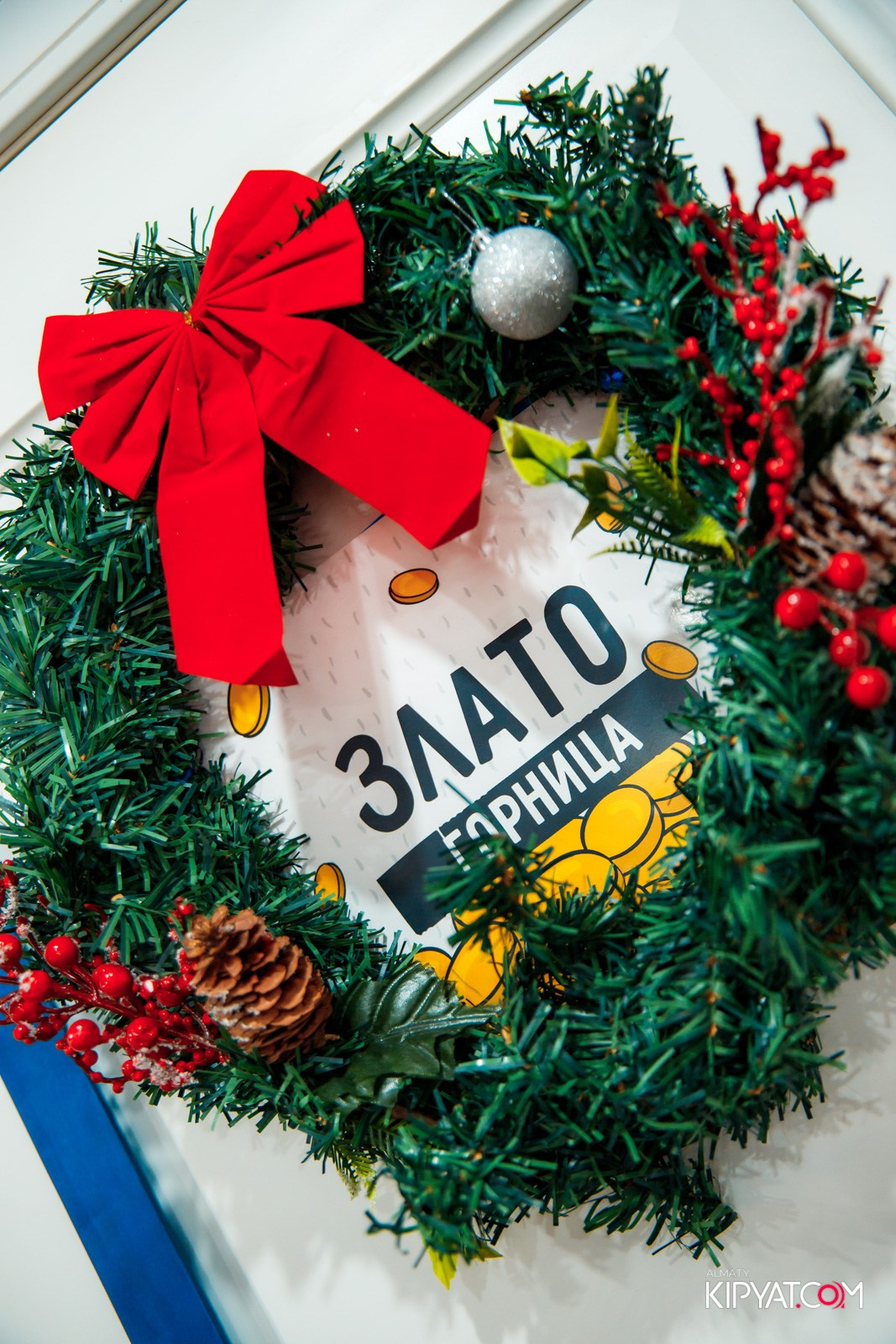 УХО ИМЕДВЕДЬ НА САИНА. КИПЯТКОМ АЛМАТЫ!