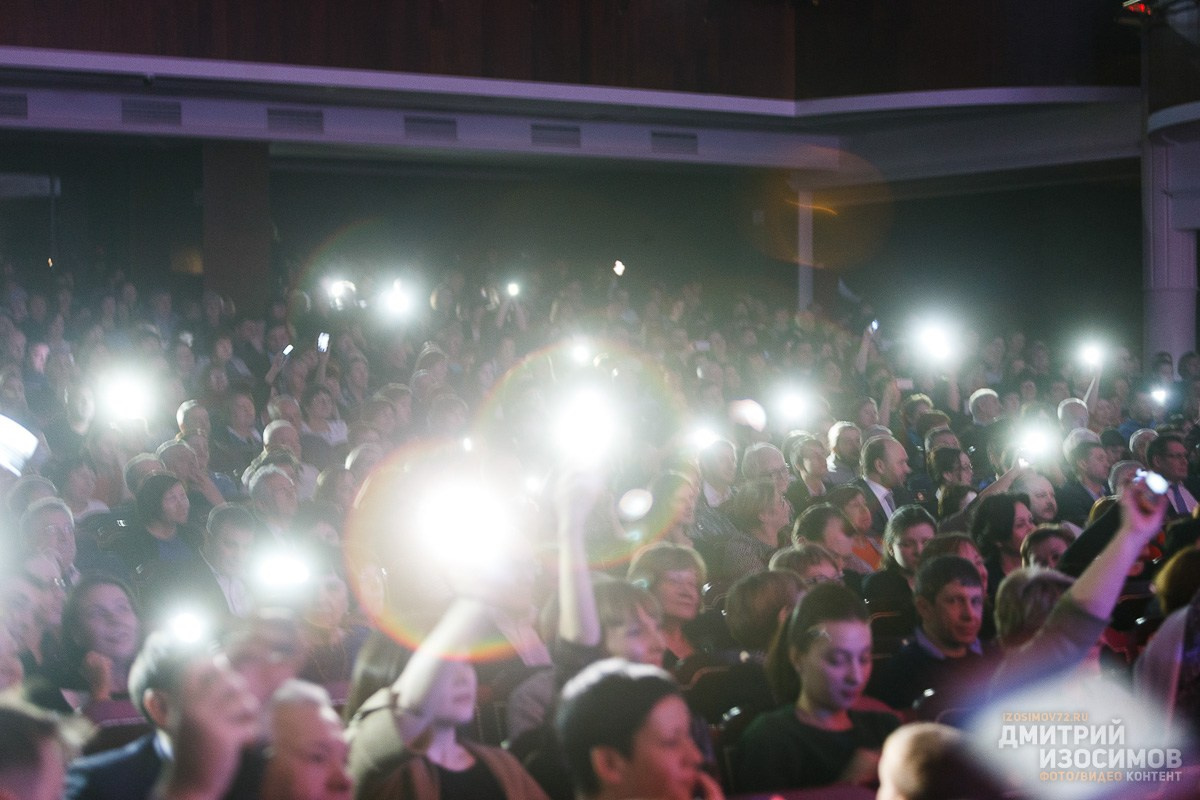 Хор Турецкого