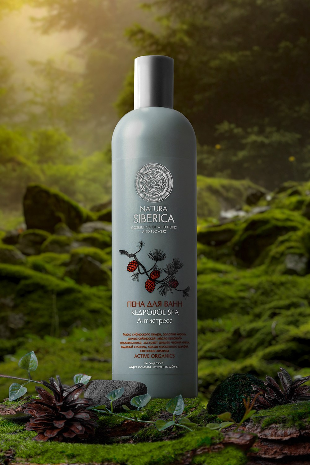 Имиджевая съемка для соцсетей и маркетплейсов в Москве. Предметный фотограф для маркетплейсов в Москве