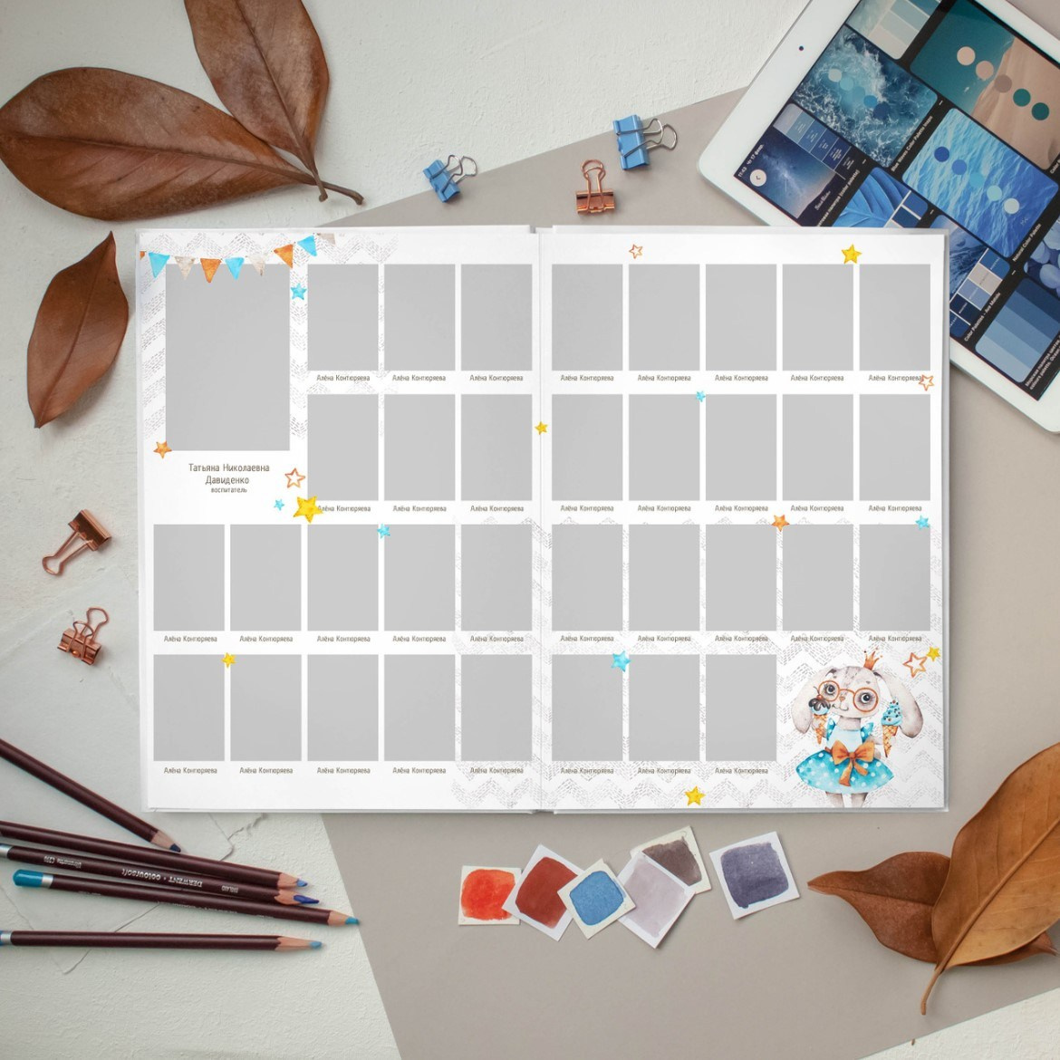 Дизайн фотокниг для детского сада. Фотоальбомы для выпускников школ и детских садов в Республике Алтай и за её пределами