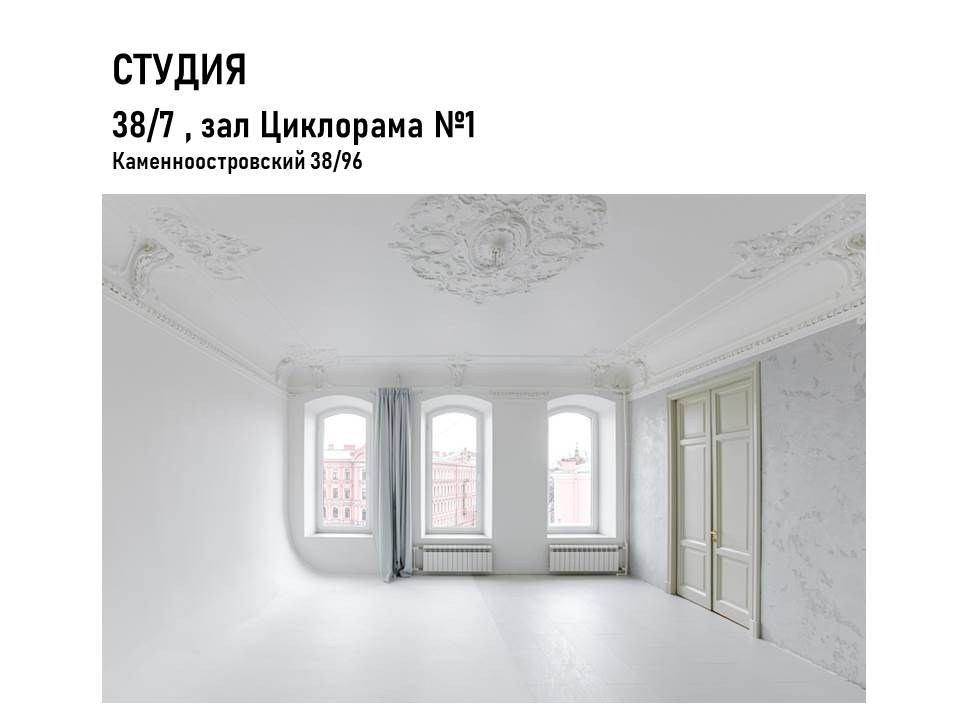 Продюсирование съемок и фотосессий для брендов и частных клиентов