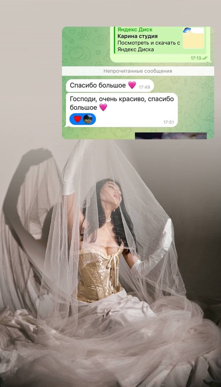 Отзывы. Фотограф Сочи