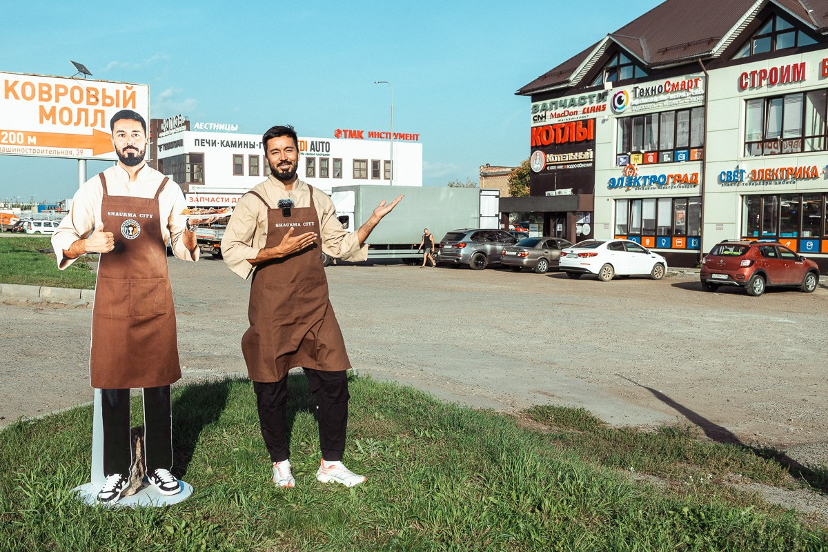 БИЗНЕС КОНТЕНТ. АЛЕКСАНДР ФОКС