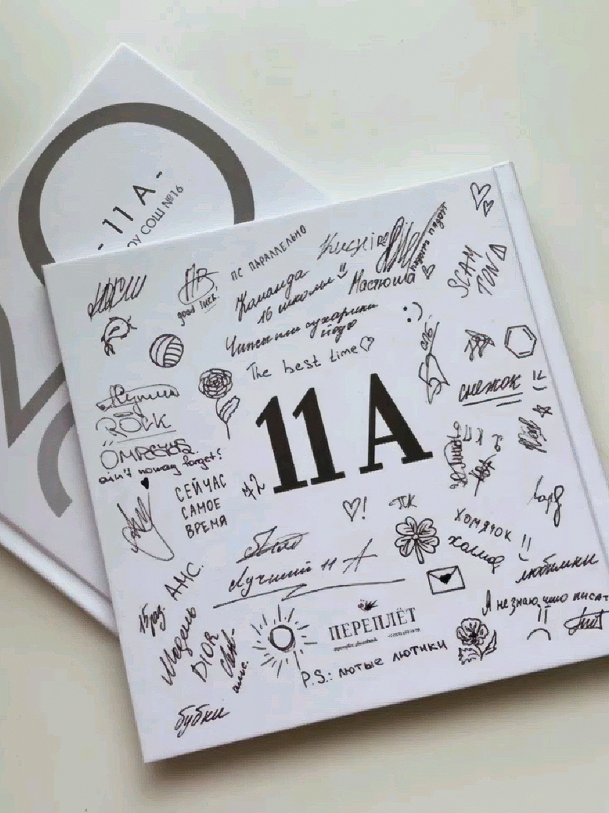 Средняя и старшая школа. Студия детской фотографии CHIK STUDIO