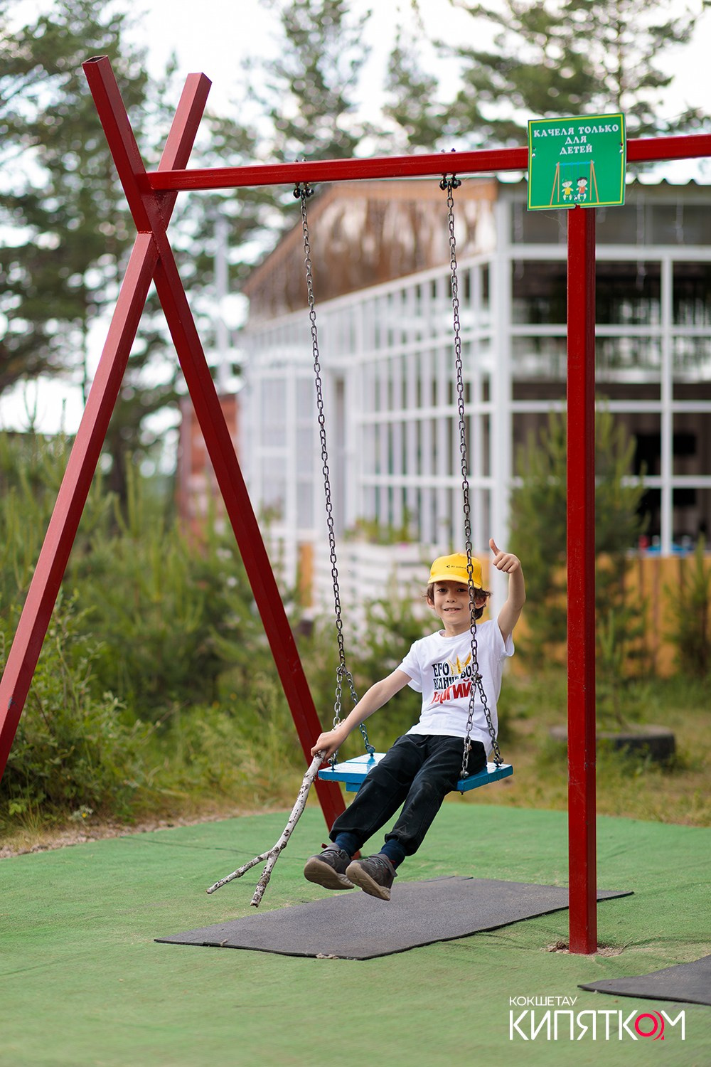 LETTO PARK. КИПЯТКОМ КОКШЕТАУ