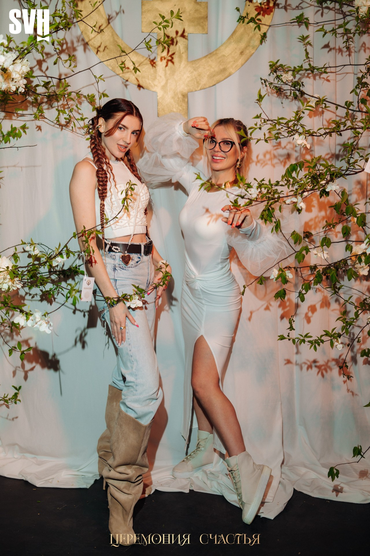 Odyssey «Церемония счастья». Репортажный фотограф Санкт-Петербург