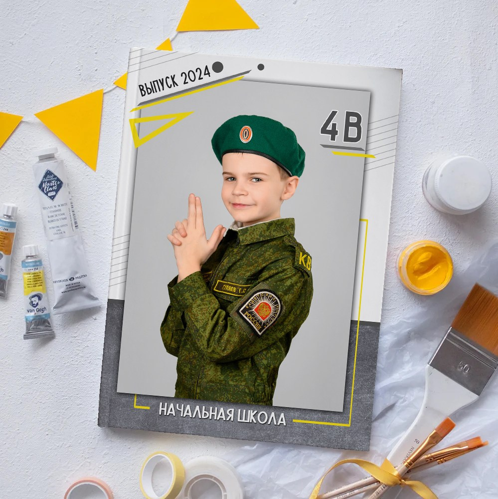 Планшет для 1-4 классов. Фотоальбомы для выпускников школ и детских садов в Республике Алтай и за её пределами