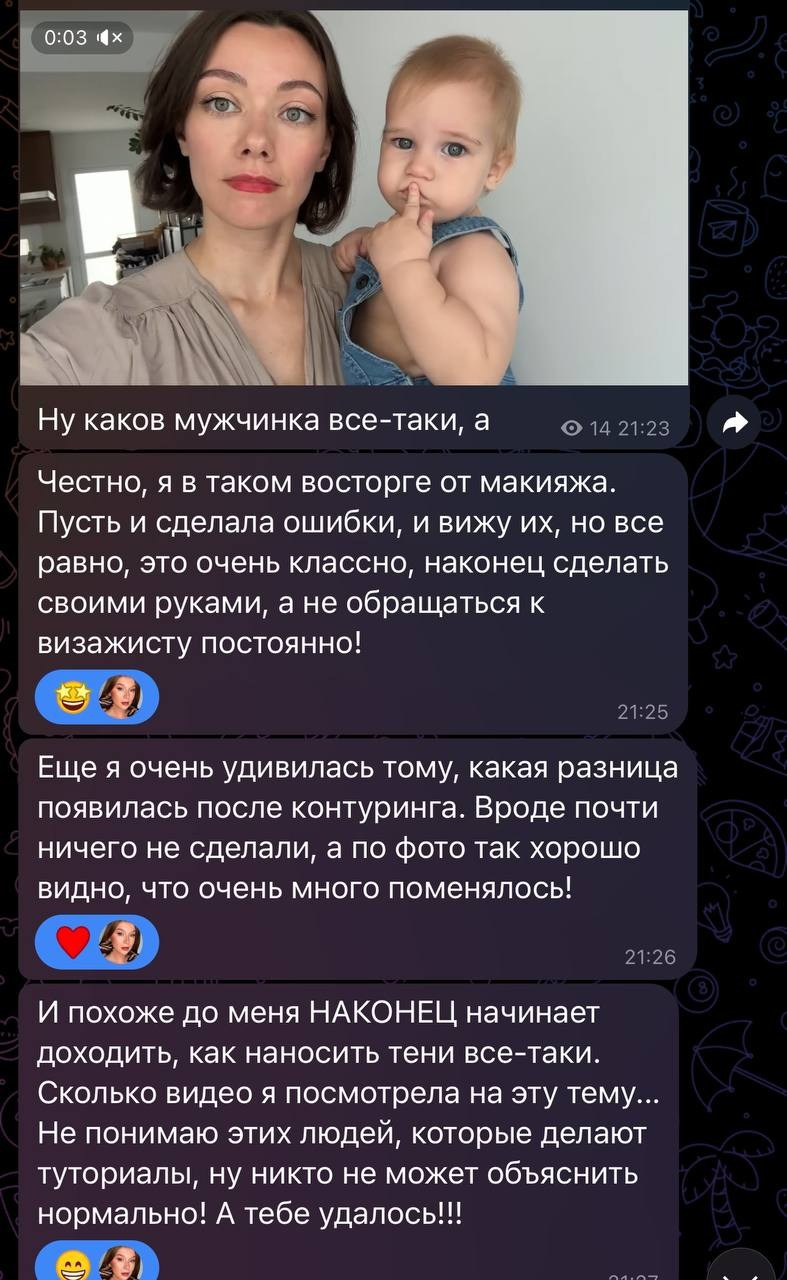 Сам себе визажист. Dariana Fox — визажист, фотограф, преподаватель