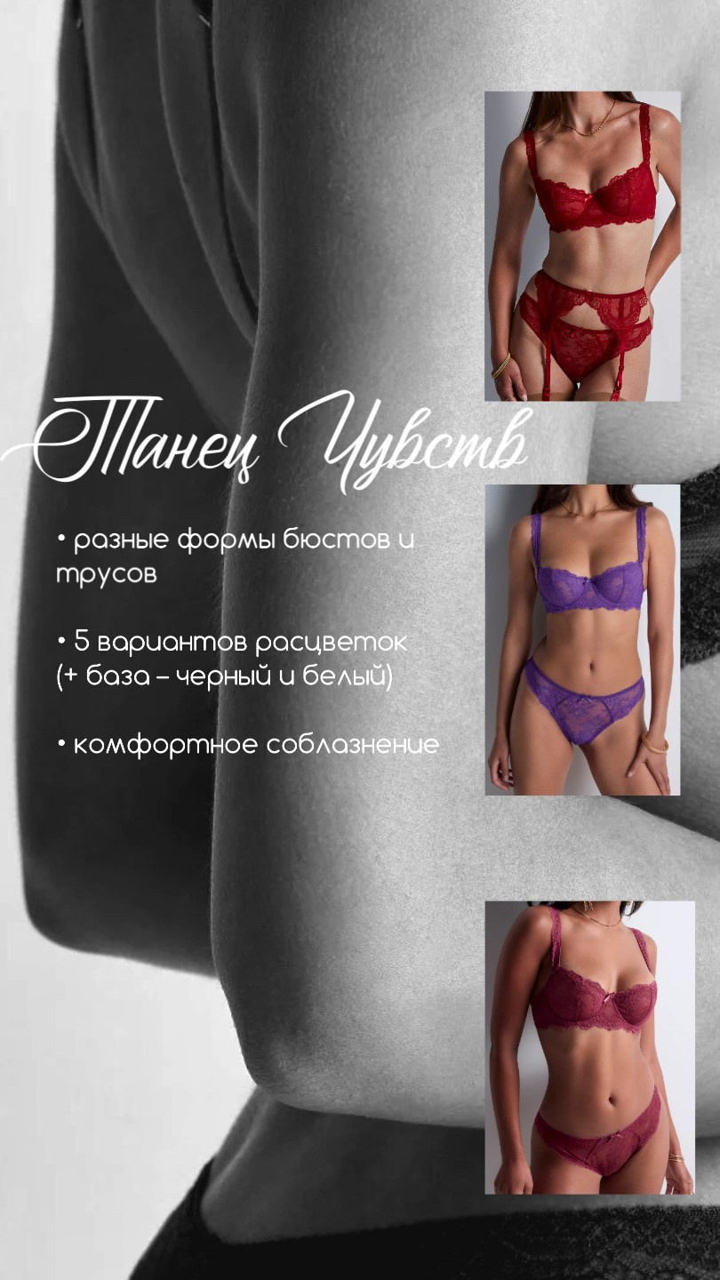 SMM / дизайн-оформление. Фотограф контент-мейкер в Москве