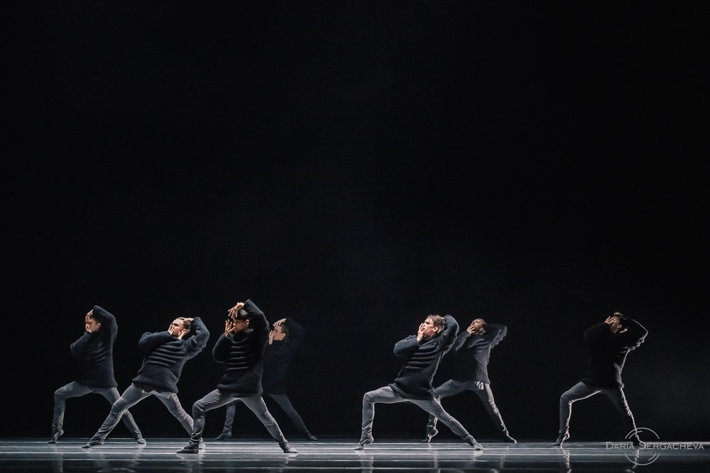 Картинки с выставки. DariaRock / Фотограф Екатеринбург