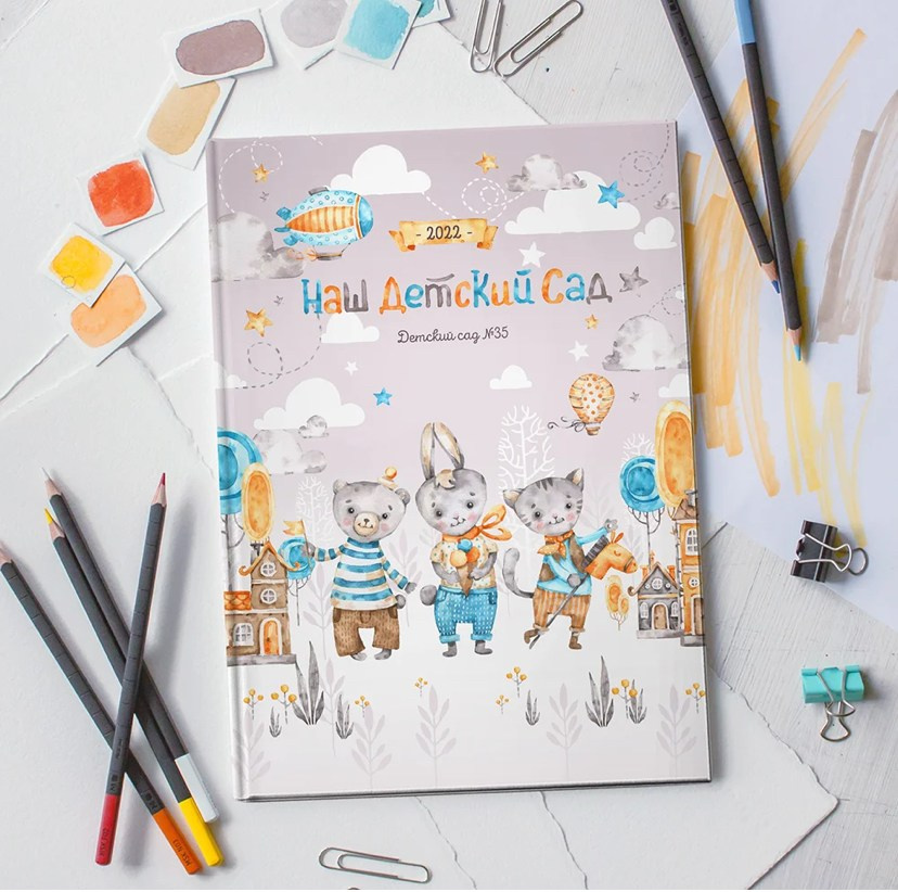 Выпускные альбомы. Детский сад. Пятигорск 2024–2025 гг. Фотограф на крещение Пятигорск. фотограф Таинств Крестины Анна: 8(928)307-37-21