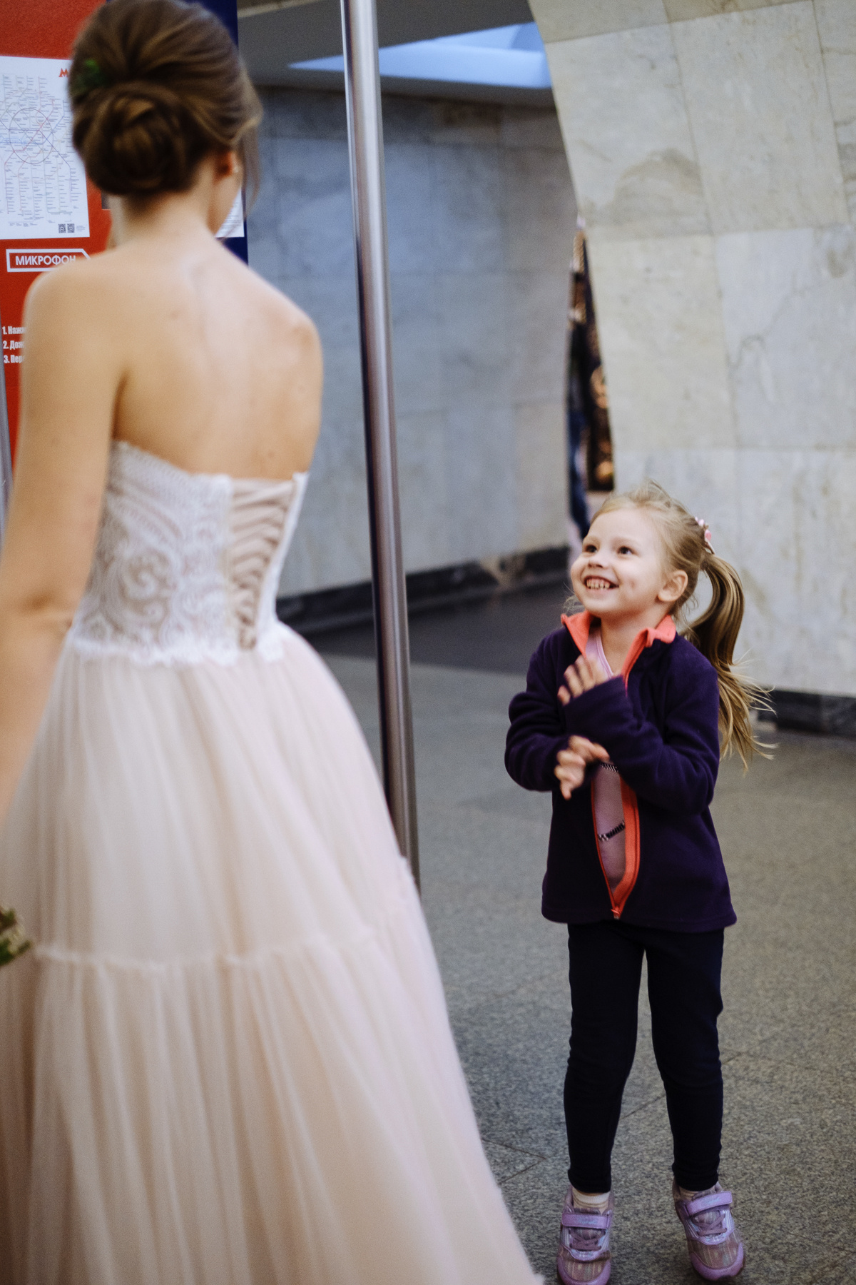 Роман и Анастасия. Организация и координация свадебных и семейных торжеств