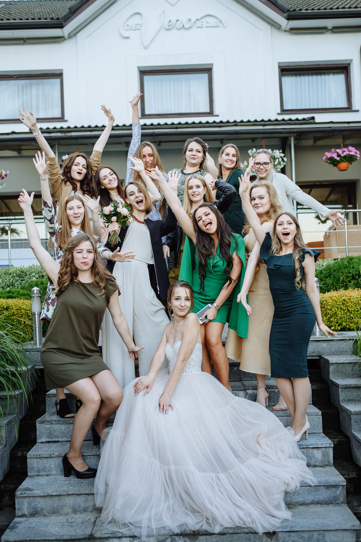 Роман и Анастасия. Организация и координация свадебных и семейных торжеств