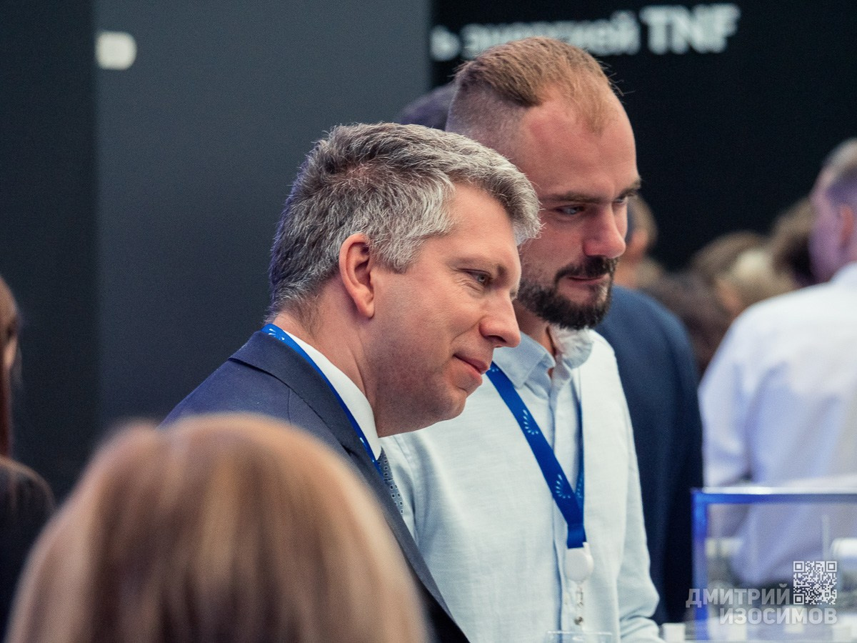 10-й Тюменский нефтегазовый форум 2025