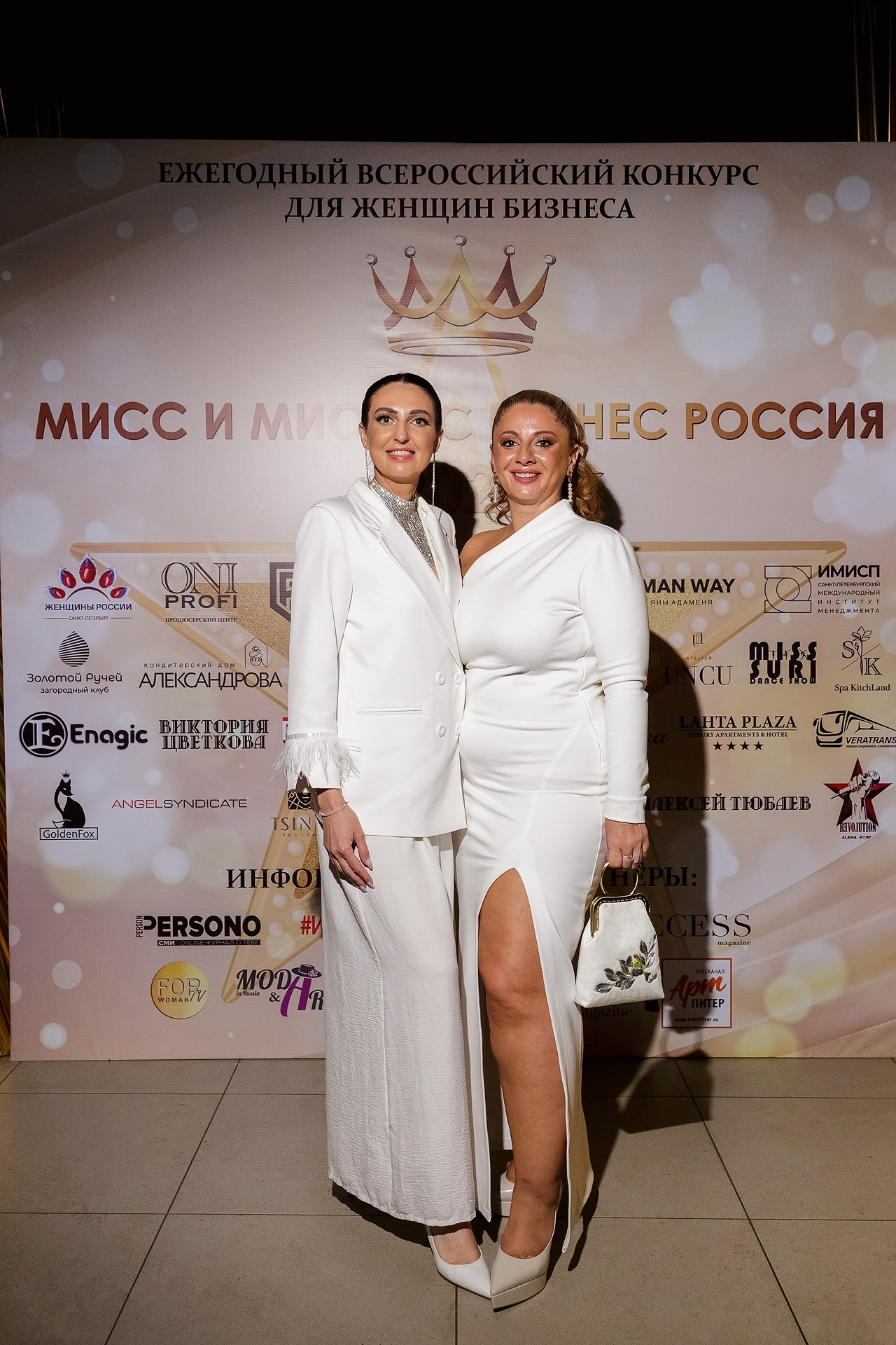 Репортаж открытия конкурса. Светский фотограф Санкт-Петербург и ЛО