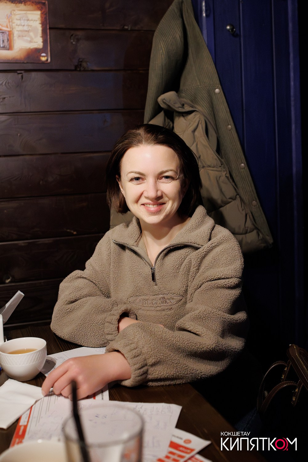 WOW QUIZ. КИПЯТКОМ КОКШЕТАУ