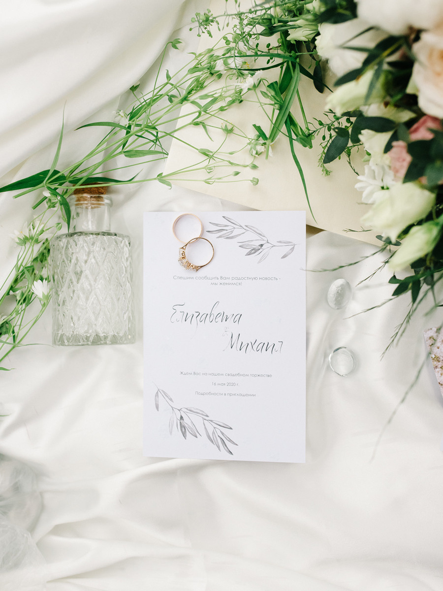 Виктория и Артем. Свадебный салон-ателье Бонжур в Минске Bonjour