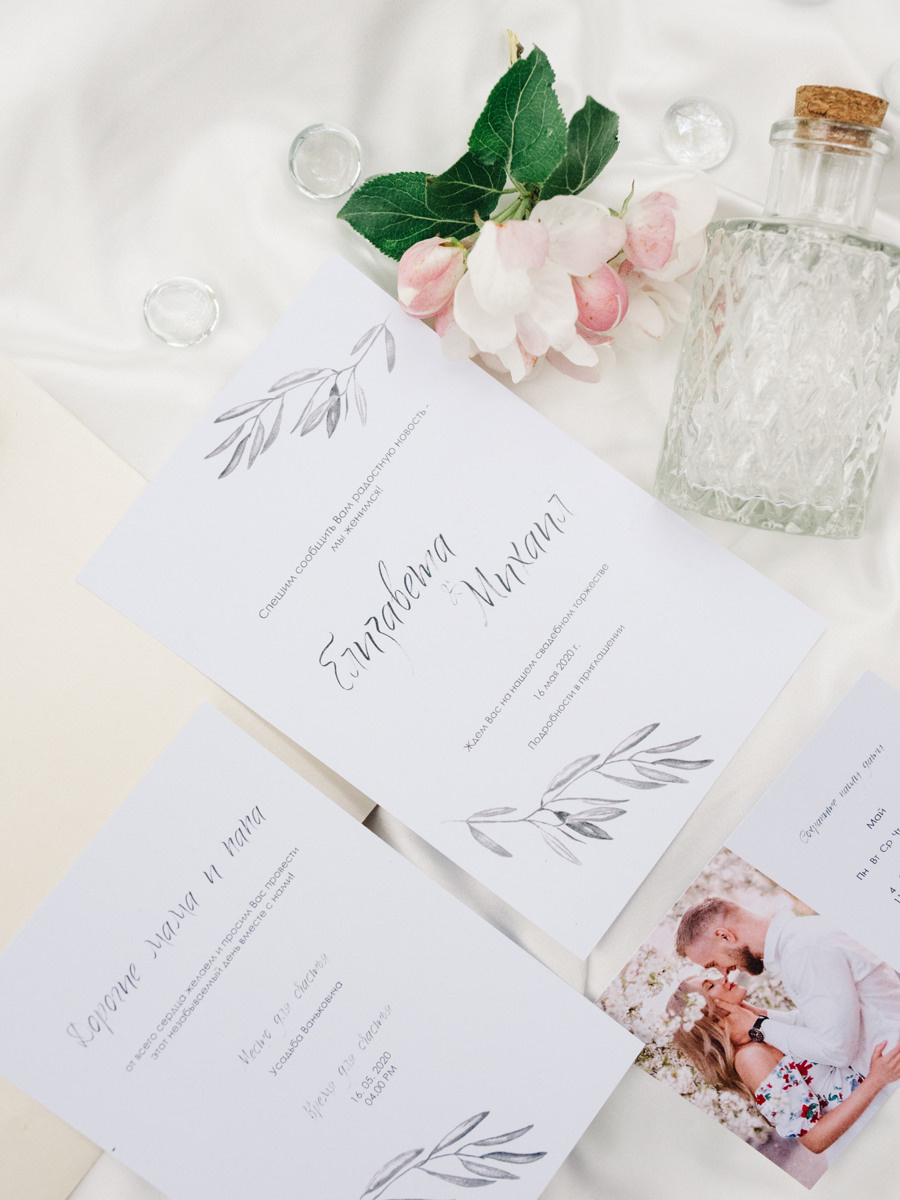 Виктория и Артем. Свадебный салон-ателье Бонжур в Минске Bonjour