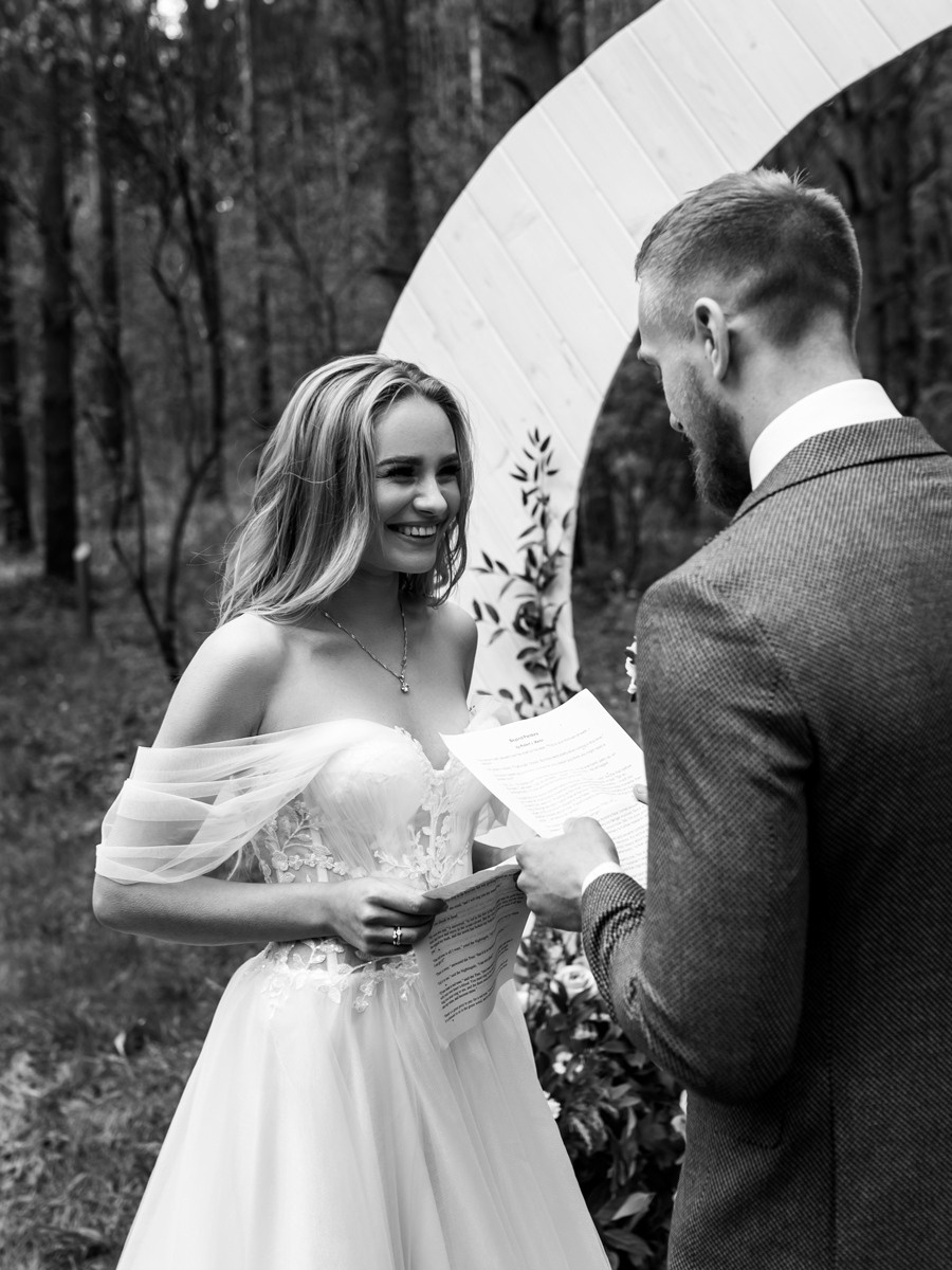 Виктория и Артем. Свадебный салон-ателье Бонжур в Минске Bonjour