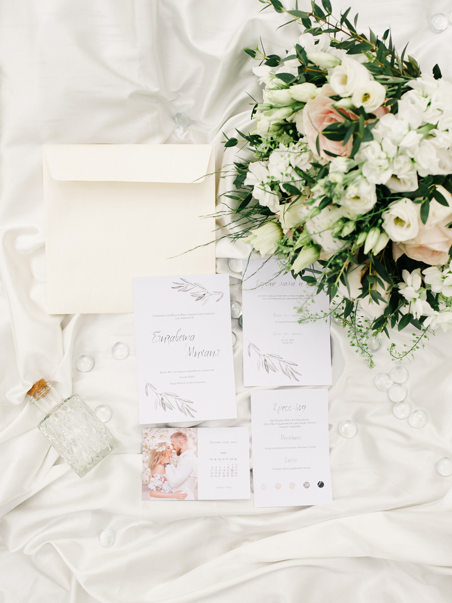 Виктория и Артем. Свадебный салон-ателье Бонжур в Минске Bonjour