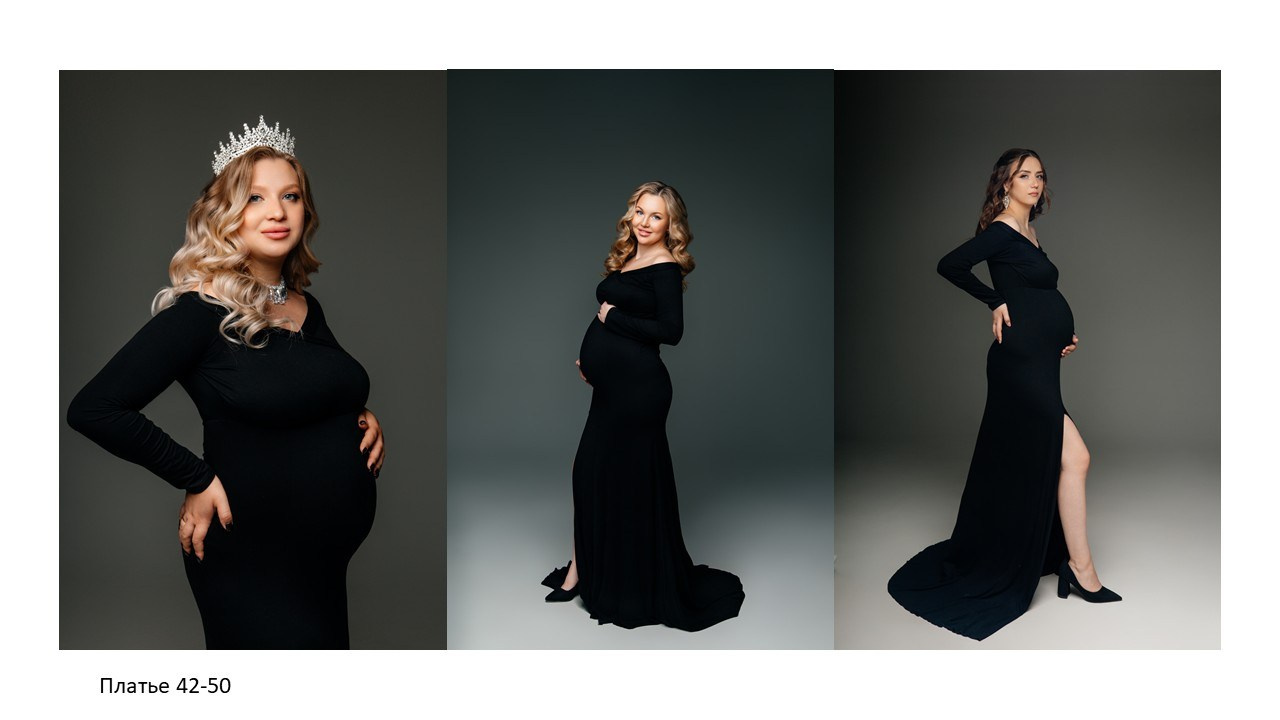 Съёмочный гардероб для беременных. Фотограф в городе Лыткарино Волкова Ольга