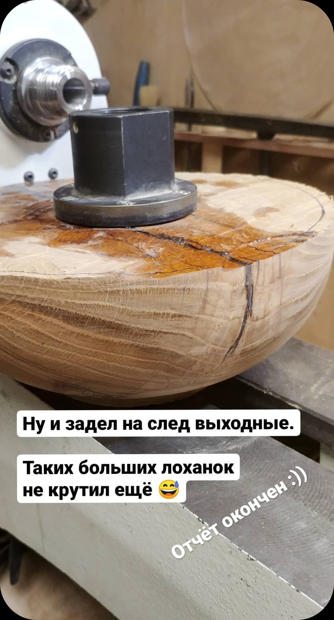 Чаши и тарелки из дерева ручной работы. Sergey Sutkovoy — Designer, photographer, traveler, woodworker
