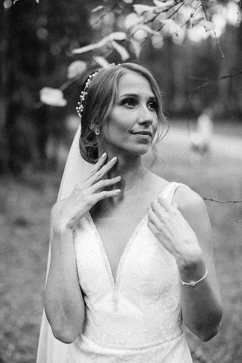 Елена и Евгений