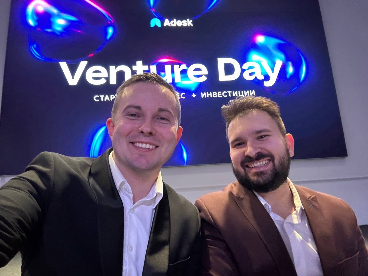 Ведущий спортивных, деловых мероприятий