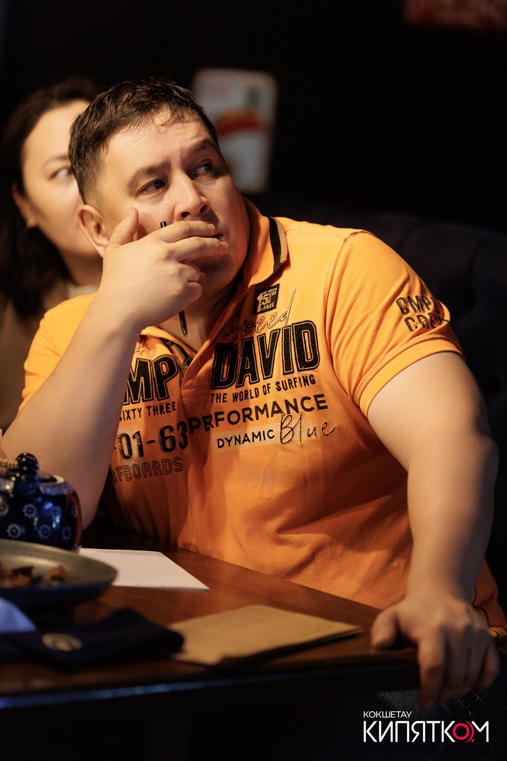 WOW QUIZ. КИПЯТКОМ КОКШЕТАУ
