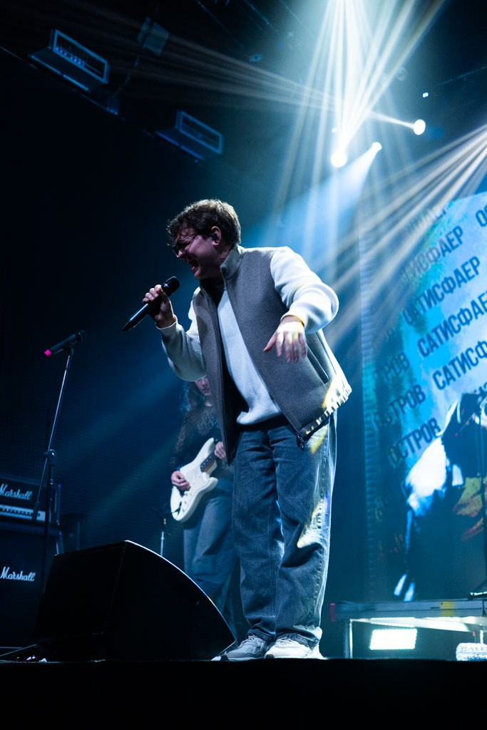 Music Concert «Satisfayer». Photographer in Tbilisi Saint-Petersburg Worldwide — Elena Golubeva