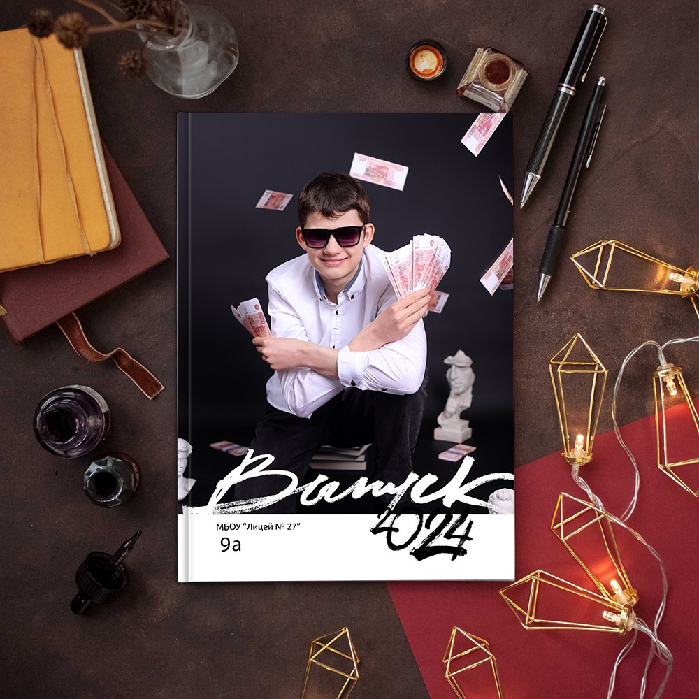 Выпускные альбомы школа 9 11 класс лайт+ заказать Иваново, Ярославль Кострома Владимир. Выпускные альбомы в Иваново в детский сад и школу. Александр и Светлана Янкины
