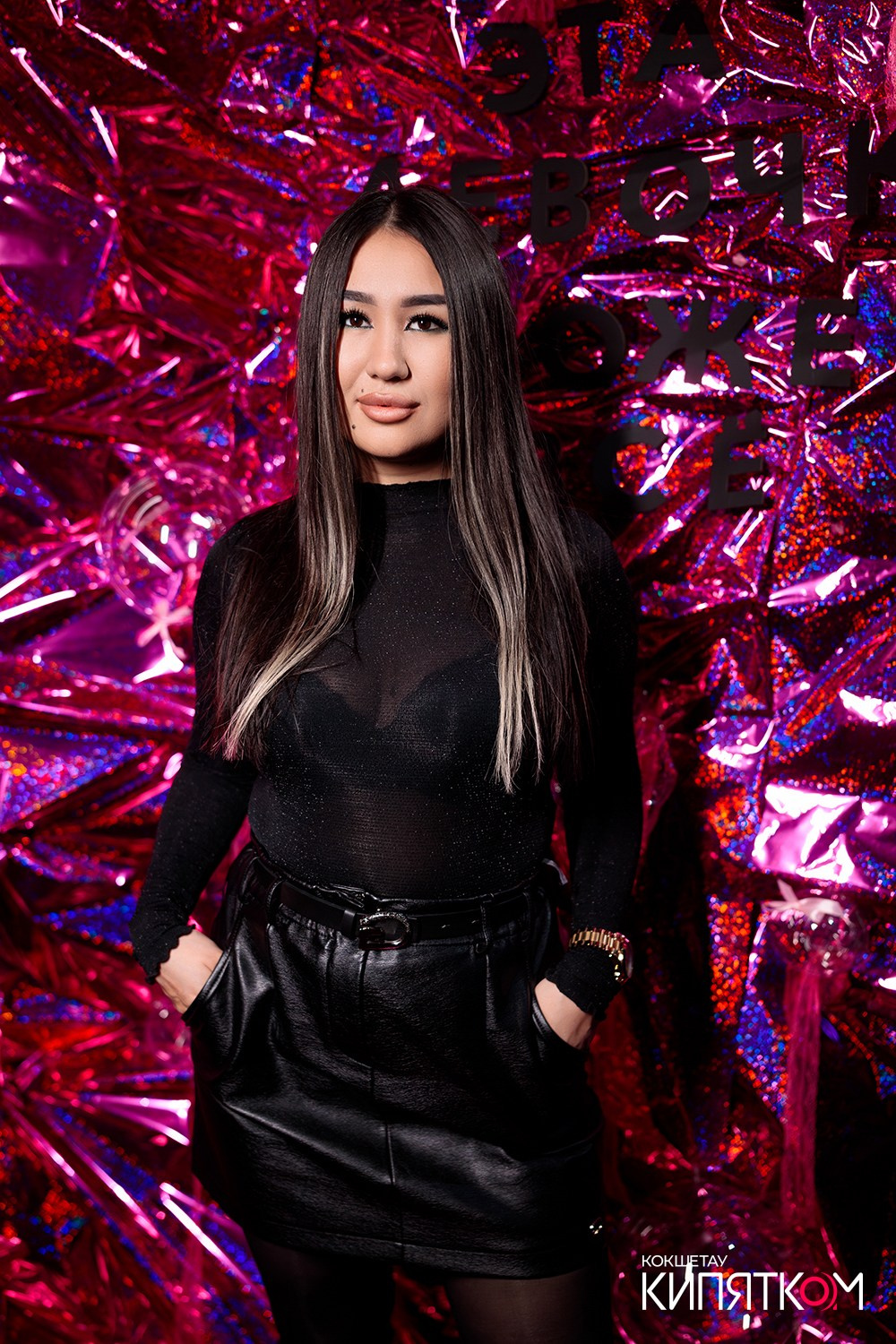 GENTLEMAN PUB. КИПЯТКОМ КОКШЕТАУ