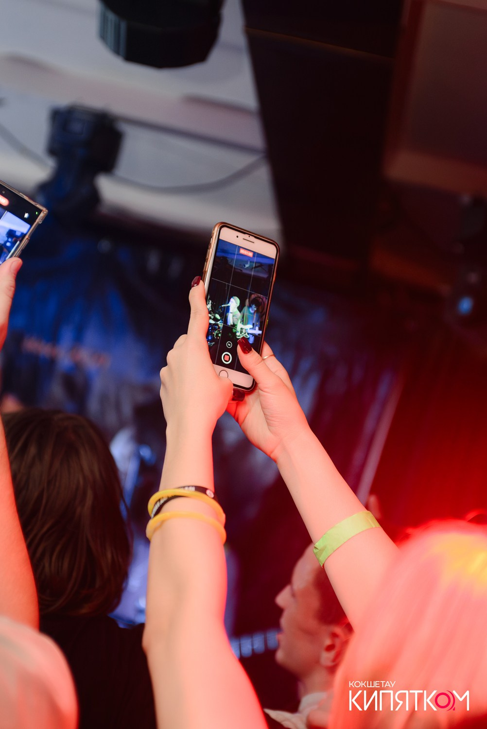 РОК КВАРТИРНИК. КИПЯТКОМ КОКШЕТАУ