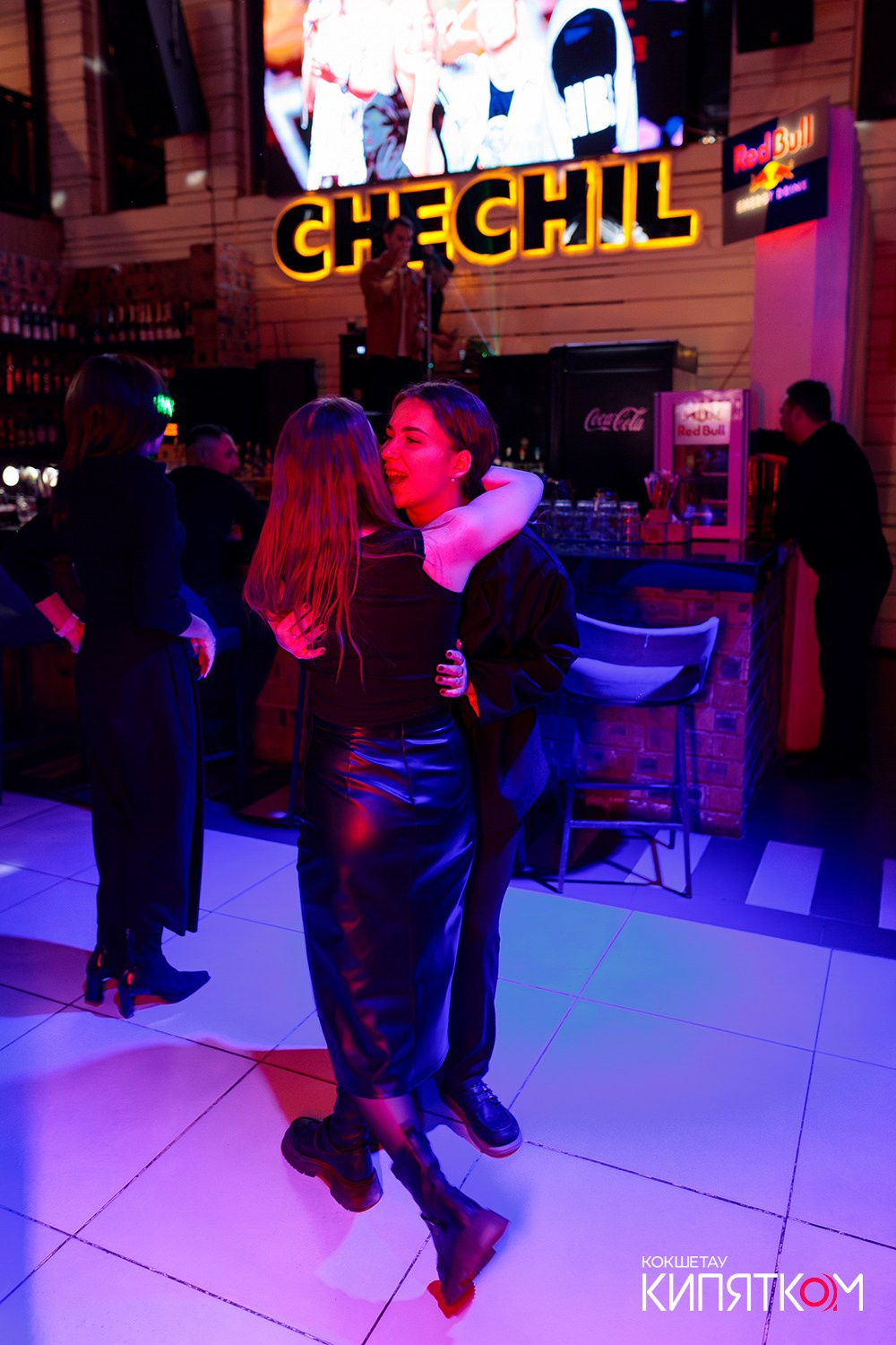 CHECHIL. КИПЯТКОМ КОКШЕТАУ