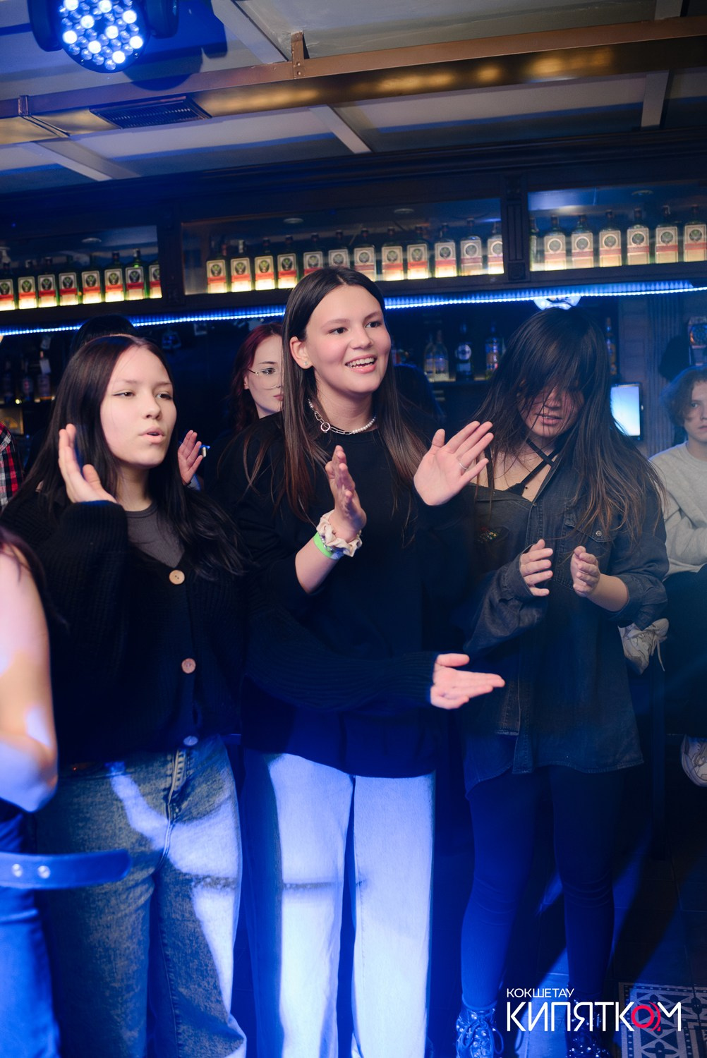 РОК КВАРТИРНИК. КИПЯТКОМ КОКШЕТАУ