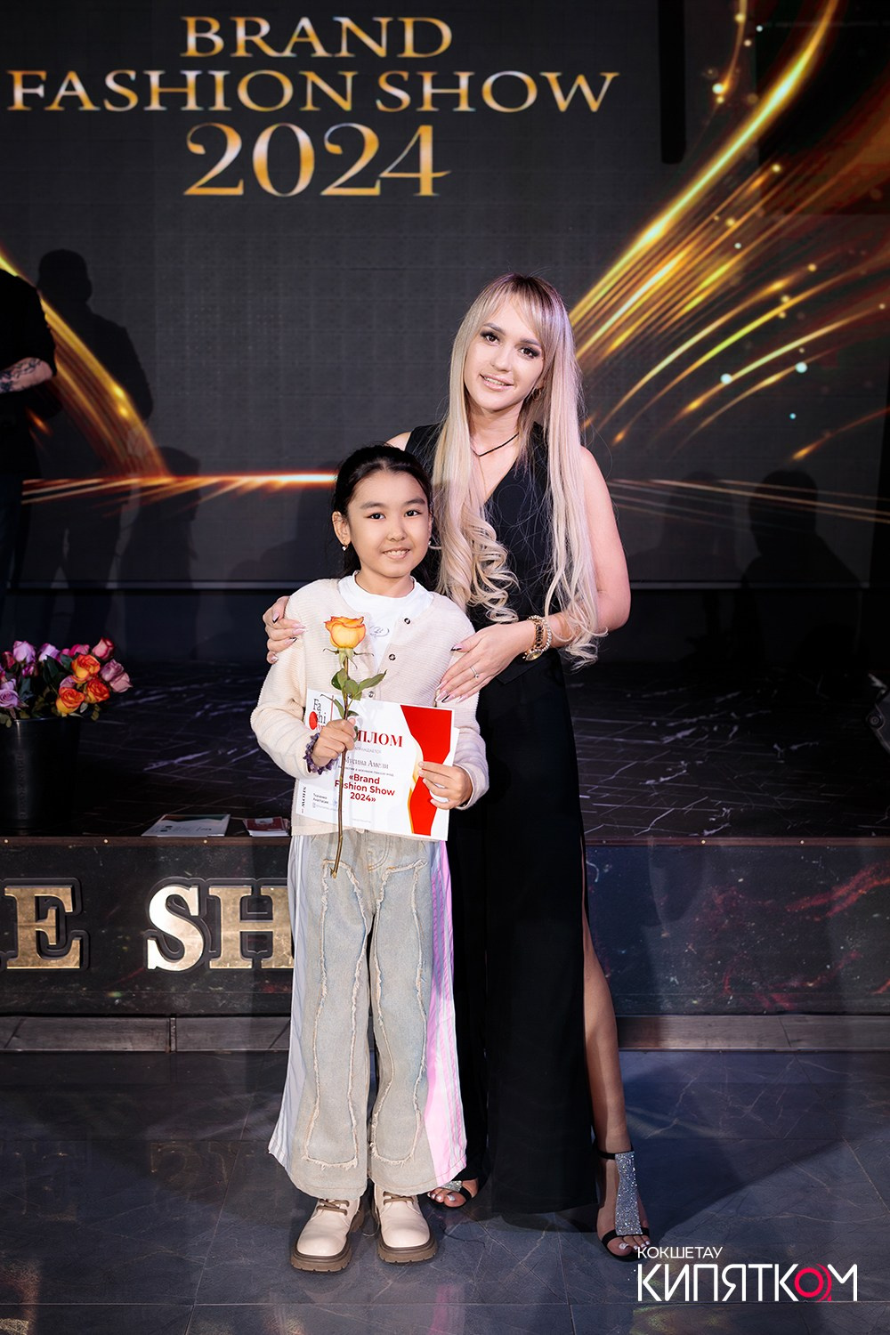 BRAND FASHION SHOW. КИПЯТКОМ КОКШЕТАУ