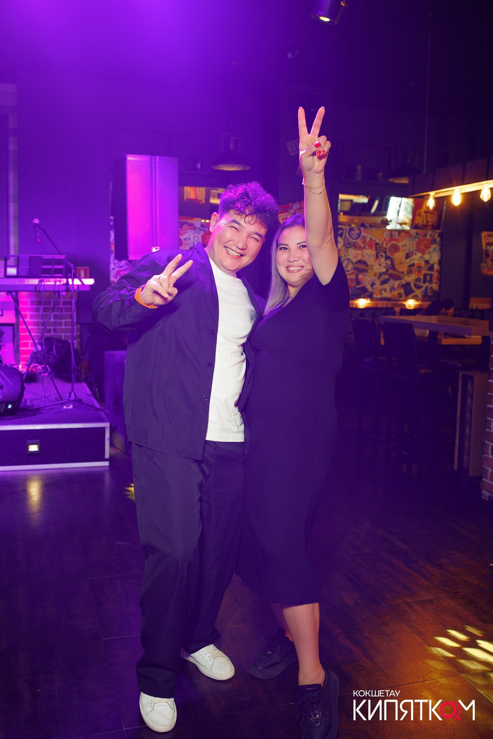 BIG MUSIC PUB. КИПЯТКОМ КОКШЕТАУ