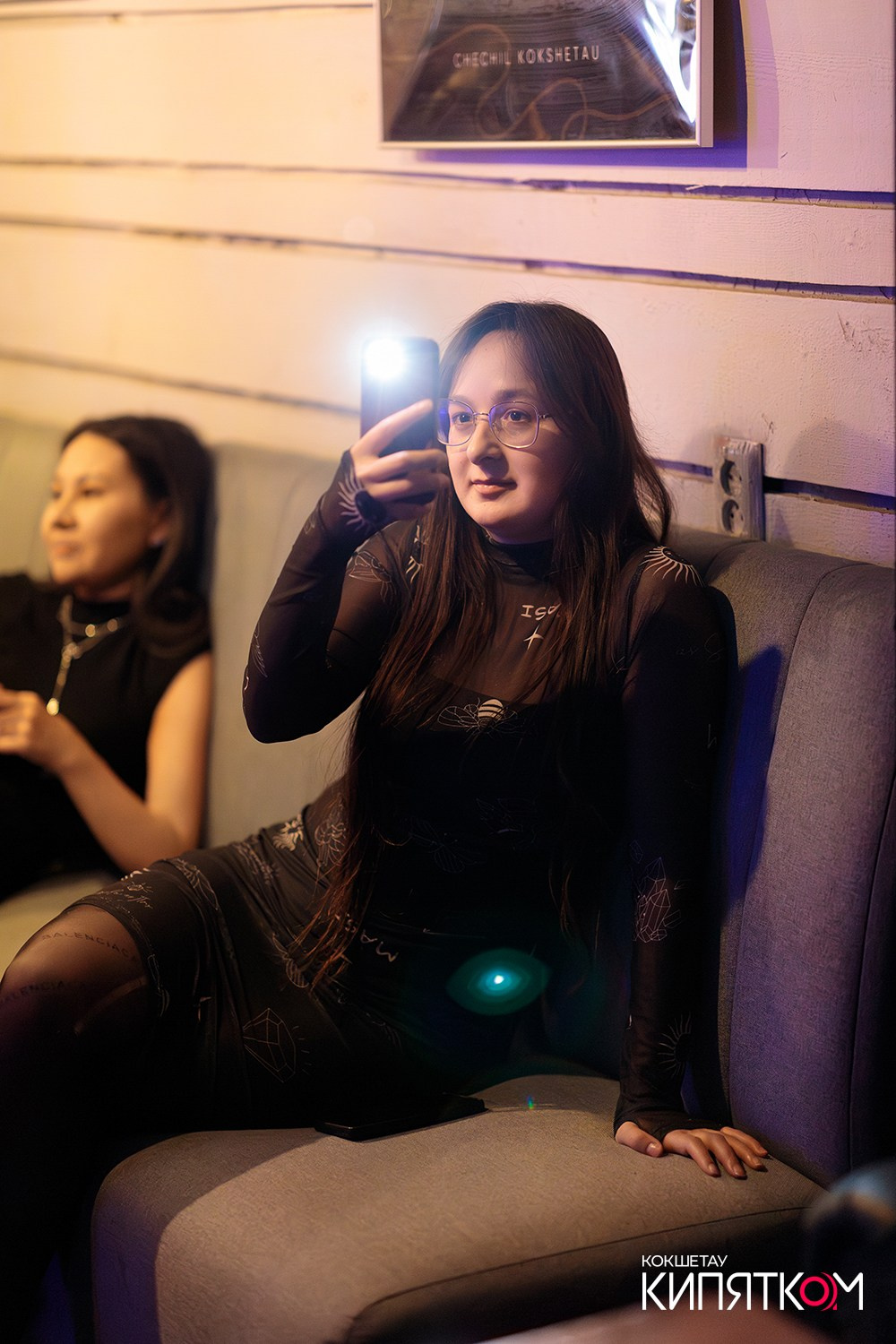 CHECHIL. КИПЯТКОМ КОКШЕТАУ