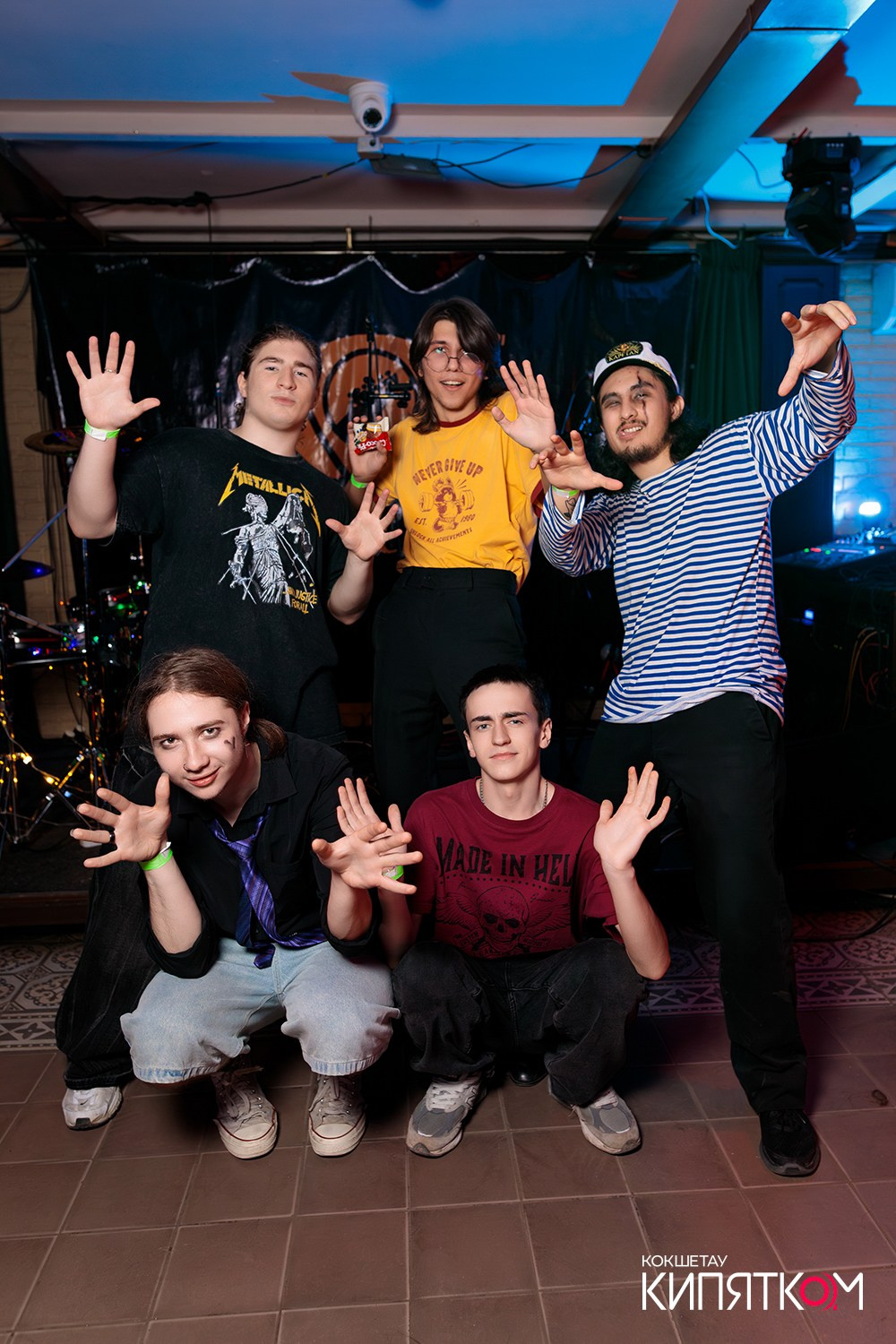 РОК КВАРТИРНИК. КИПЯТКОМ КОКШЕТАУ